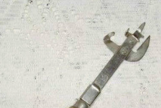 Nur Menschen, die vor 1970 geboren wurden, wissen, was das ist…